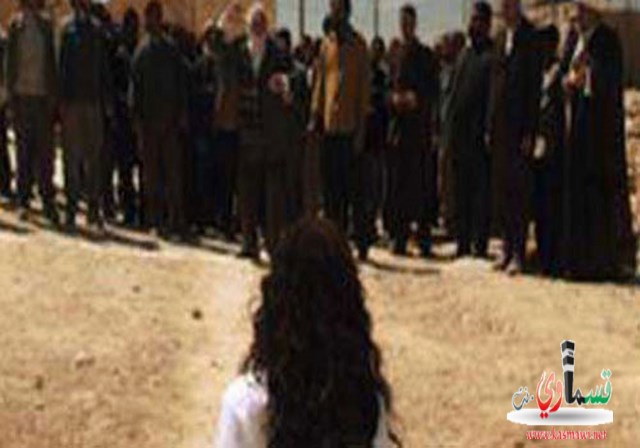 داعش: رجم امرأة سورية حتى الموت بتهمة الزنا